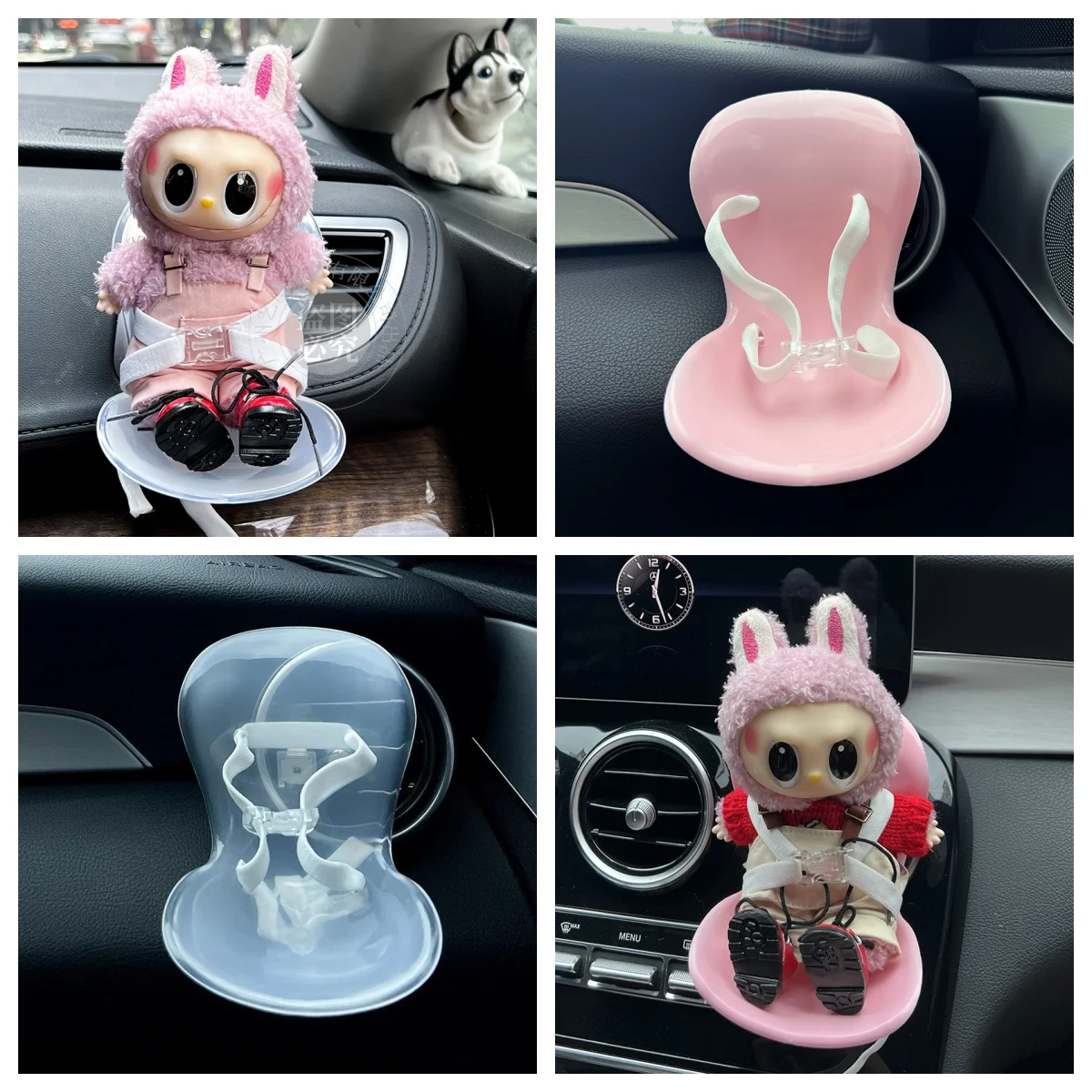 

1Pcs Doll Car Seat for Labubu 17cm with Air Vent Clip Desktop Stand Cute Multifunctional Car Ornament for Blind Box Doll Fans