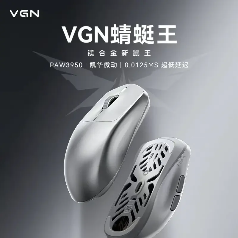Vgn Dragonfly King ماوس من سبائك المغنيسيوم Paw3950 ماوس ألعاب خفيف الوزن مزدوج 8k معدل إرجاع 500 مللي أمبير لألعاب Fps مخصص