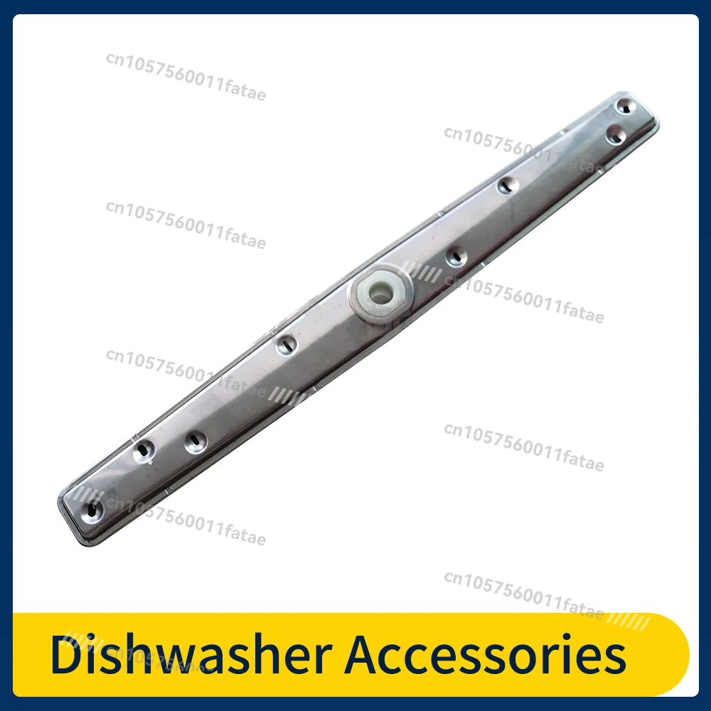 

Dishwasher Cleaning Arm for AM900 Dishwasher Spray Arm Main Washing Spray Arm