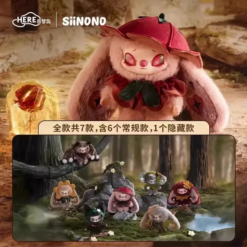 

New SIINONO 2nd Blind Box Ta Whispers Series Plush Mystery Box Siinono Merch Keychains Keyring Pendant Dolls Ornament Girls Gift