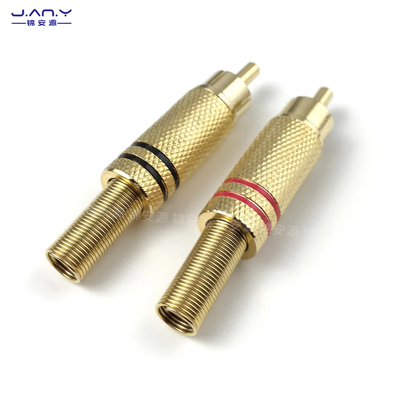 Copper gold plated RCA Lotus plug Audio and video coaxial signal cable extension welding AV male flower self-tightening terminal