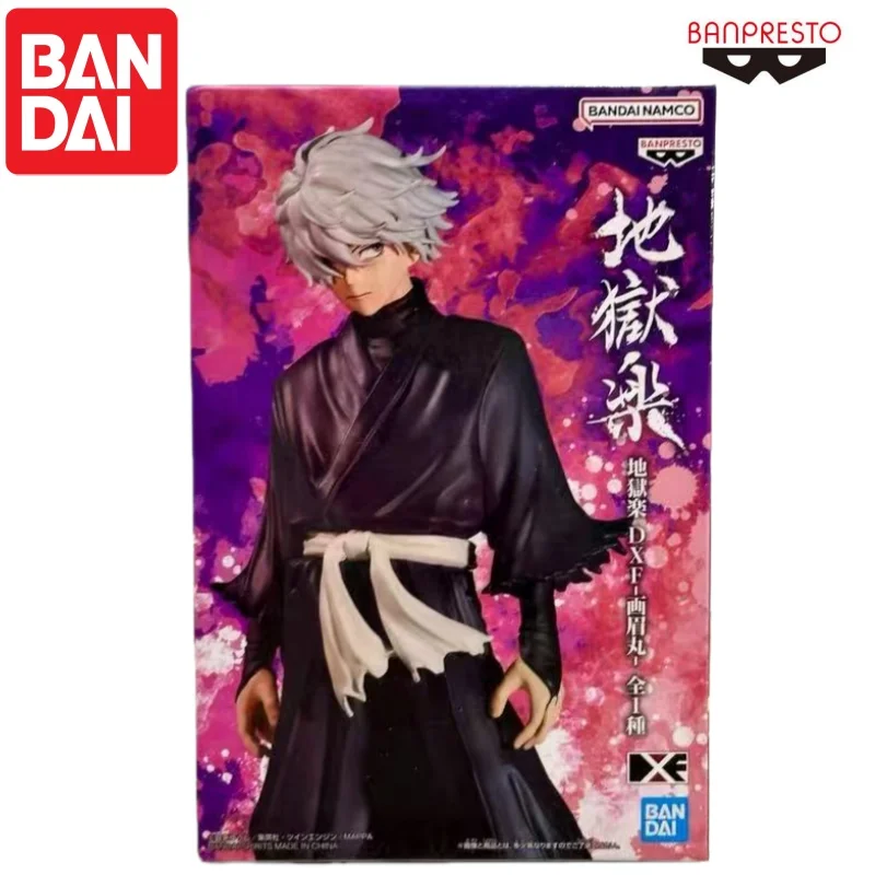 Bandai In Stock Original Hells Paradise Thrush Pills Doll Brand New Boxed Animation Anime Characters Garage Banpresto Ornaments