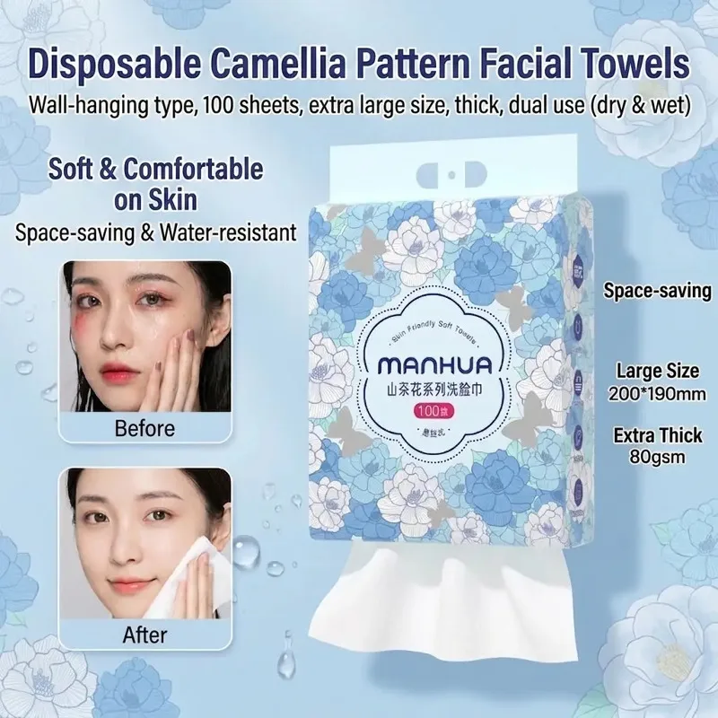 Manhua Wall Mount Disposable Facial Towel 100 Sheets Thick Pearl Embossed Wet Dry Dual Use For Face Cleansing Skincare