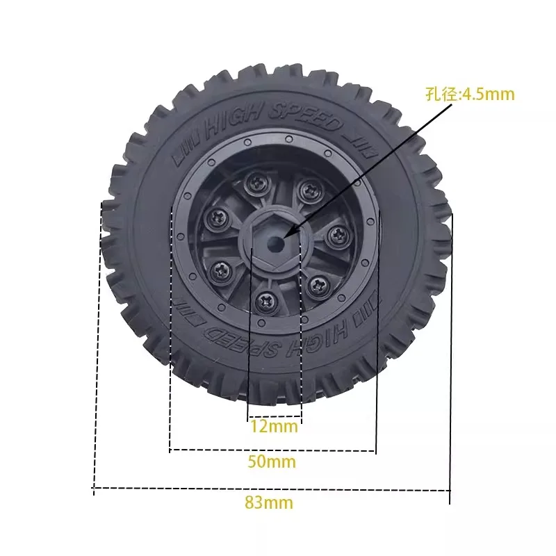 JJRC C8805 Q130 Q117 Q132 Q141 SCY 16101 MJX 14301 14302 14303 Wltoys 14001 HBX 2105A 16889 1/14 1/16 RC Car Parts Tire Wheel