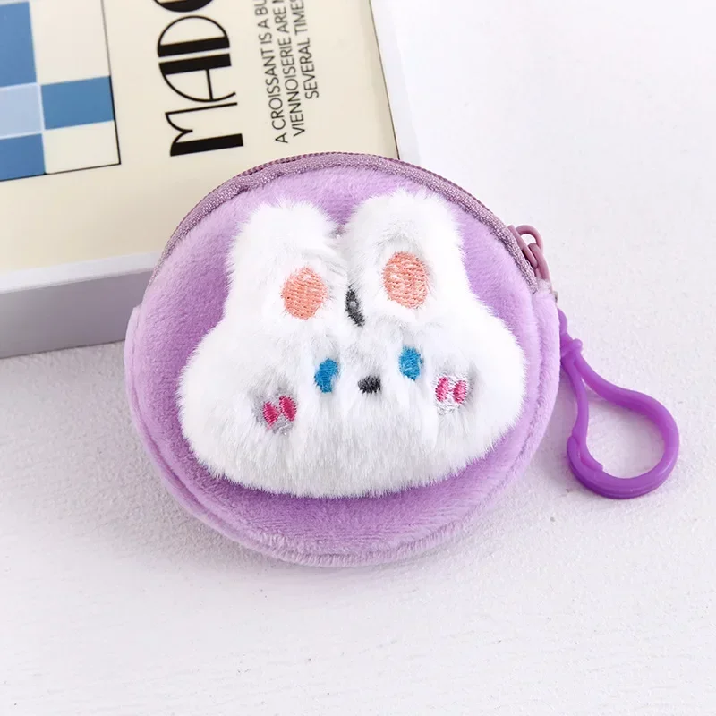 Cartoon Plush Coin Purse Cute Mini Soft Money Coin Storage Bag Student Earphone Key Headset  Bag with Bag Hook Birthday Gift