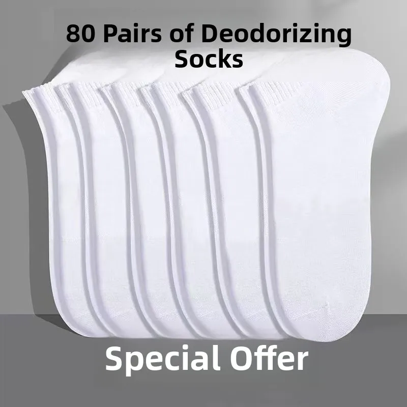 Cheap Men's Breathable Socks Spring Summer Sports Short Socks Anti-Odor Absorbent Versatile Affordable Couple's Socks