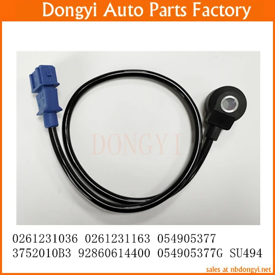 

Knock Sensor (Detonation) OE No. 0261231036 0261231163 054905377 3752010B3 92860614400 054905377G SU494