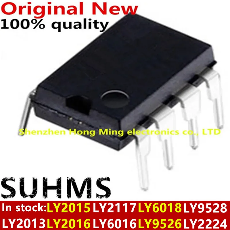 (5 potong) 100% baru LY2013 LY2015 LY2016 LY2117 LY6016 LY6018 LY9526 LY9528 LY2224 DIP Chipset