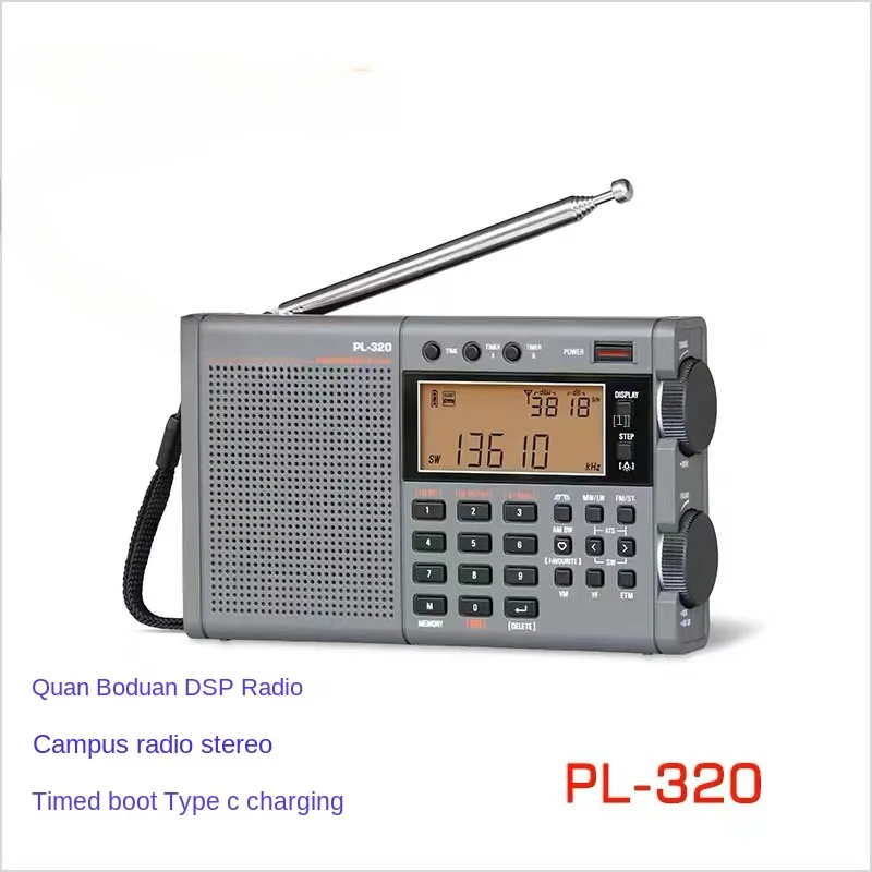 Portable Full-Band DSP Radio English CET-4 and CET-6 FM Stereo Interference