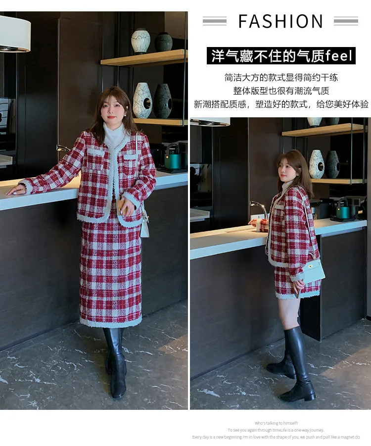 150Kg Plus Size Women's Bust 155 Autumn Winter Loose Small Fragrance Style Coat Long Skirt Two-Piece Set Red 5XL 6XL 7XL 8XL 9XL