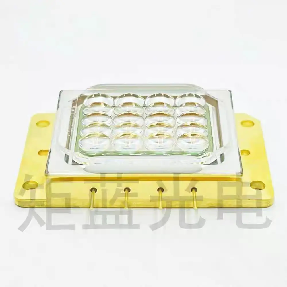 

Nichia NUGM31 519nm-520nm-525nm-531nm 25W+ Green Laser Diode Array