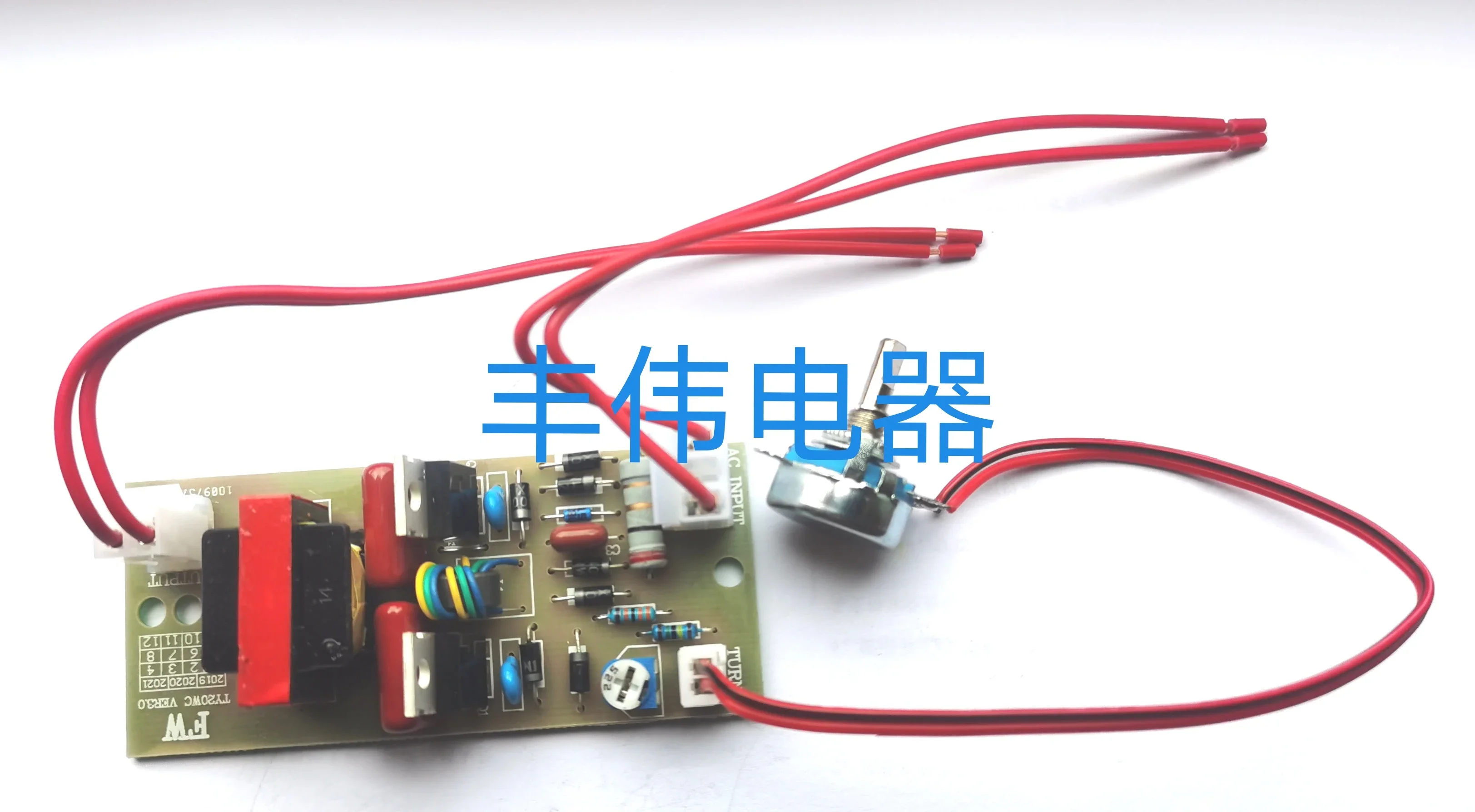 TY20WC Electronic Transformer for 6V 20W Halogen Lamp of Microscope Power -Supply