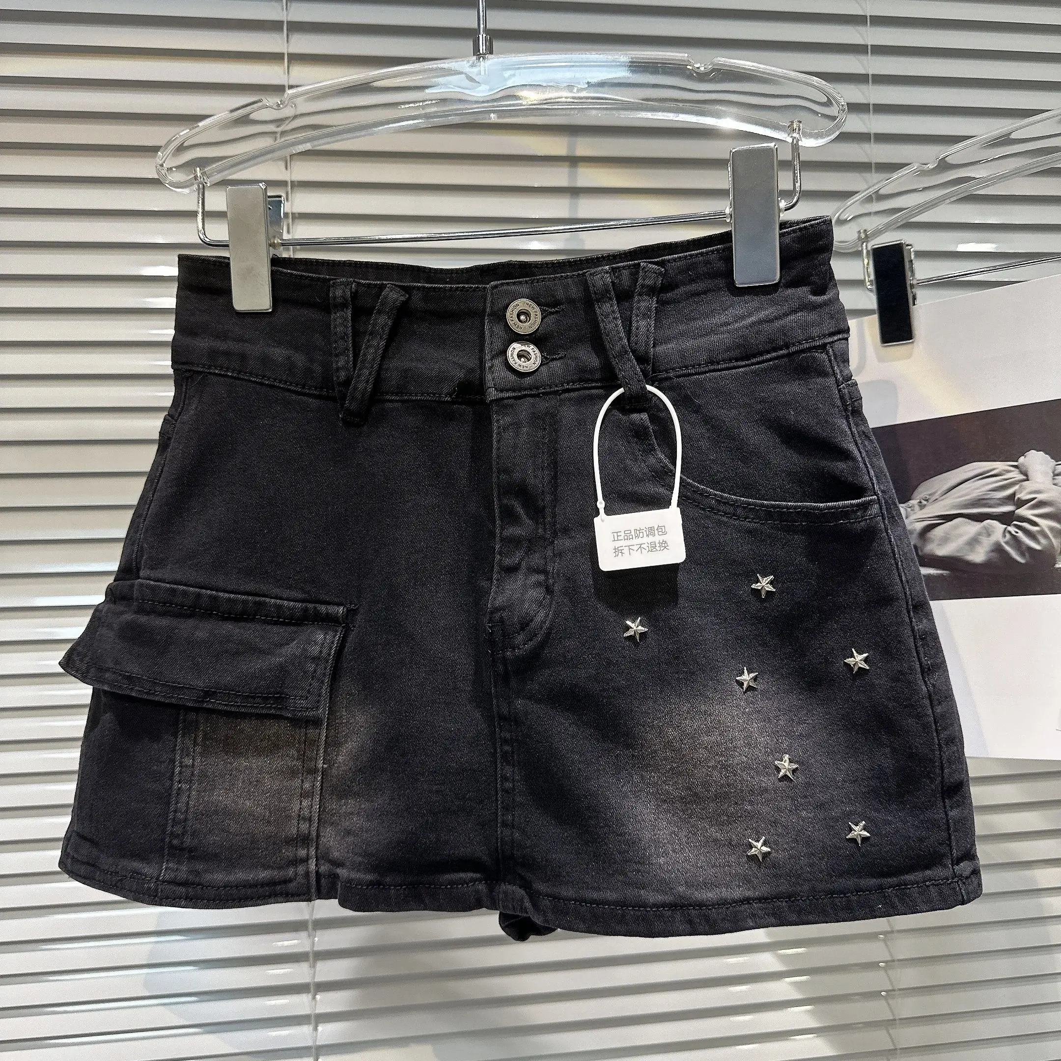 2023 Herbst neue heiße Mädchen Retro Wash Anti-Exposition Jeans Shorts Rock Damen High Street Denim Röcke Scheide A- Line Minirock