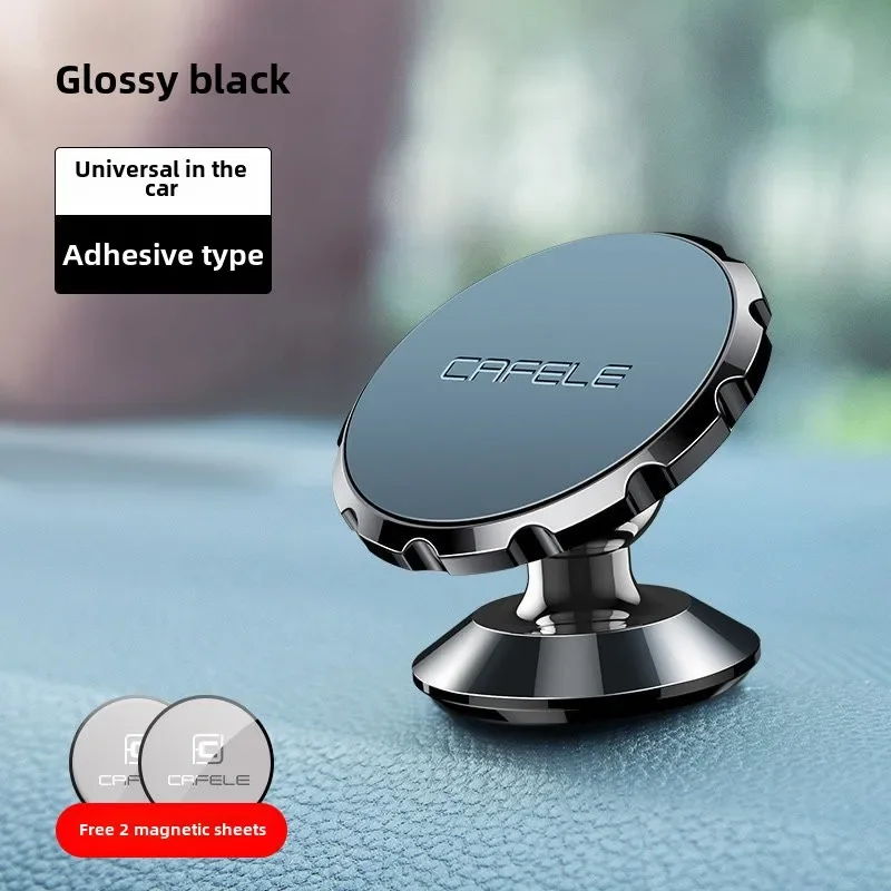 CAFELE Magnetic Car Phone Holder for Universal Phones Air Outlet Car Mount Air Vent Clip Car Stand Phone Accessories Brand New image 6