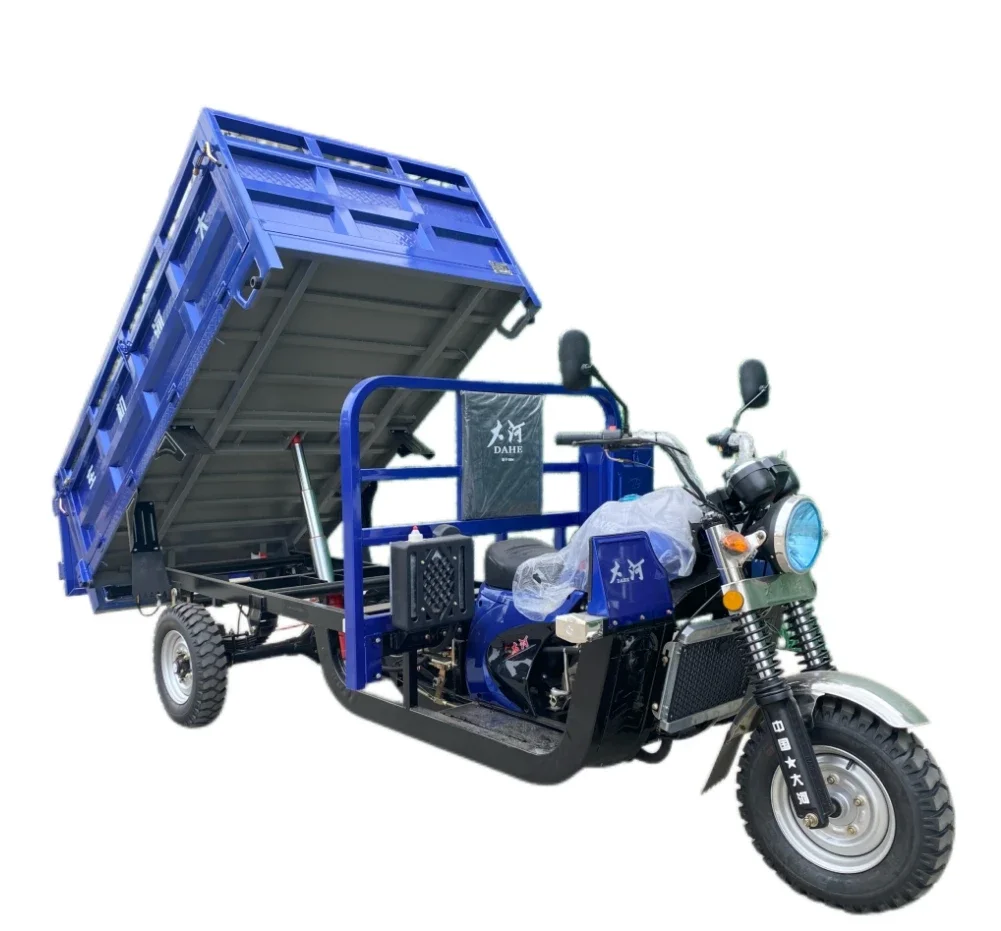 Single Hydraulic Dump Three Wheel Motorcycle Tricycle 250cc ZONGSHEN Petrol Engine Gsaoline Cargo 