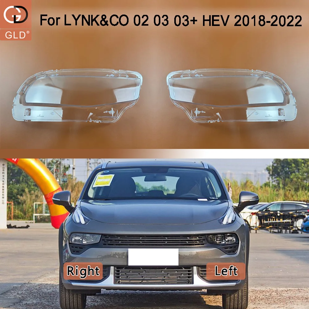 

Car Accessories Lampshade For LYNK&CO 2018 2019-2022 02 03 03+ HEV Head Lampe Cover Car Front Headlight Lens Cover Lights Shell