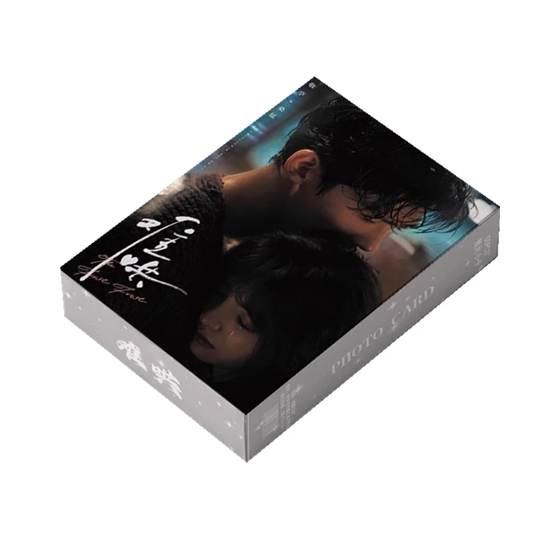 55 Pcs/Set Chinese Drama The First Frost Laser Lomo Card Bai Jingting, Zhang Ruonan Characters HD Photocard Cosplay Gift