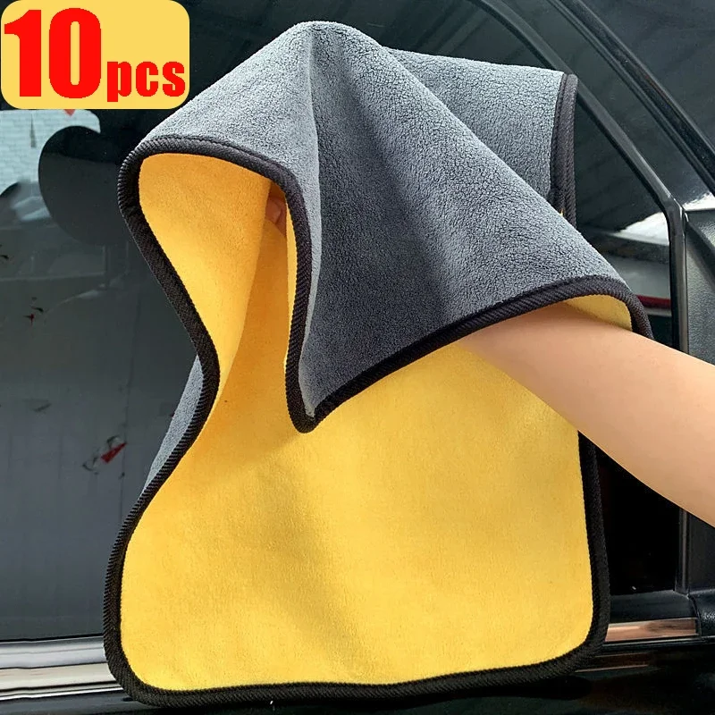 

3-10pcs Microfiber Cleaning Towel Thicken Soft Drying Cloth Double Layer Clean Rag Car Body Washing Clenner Wipe Rags Towels