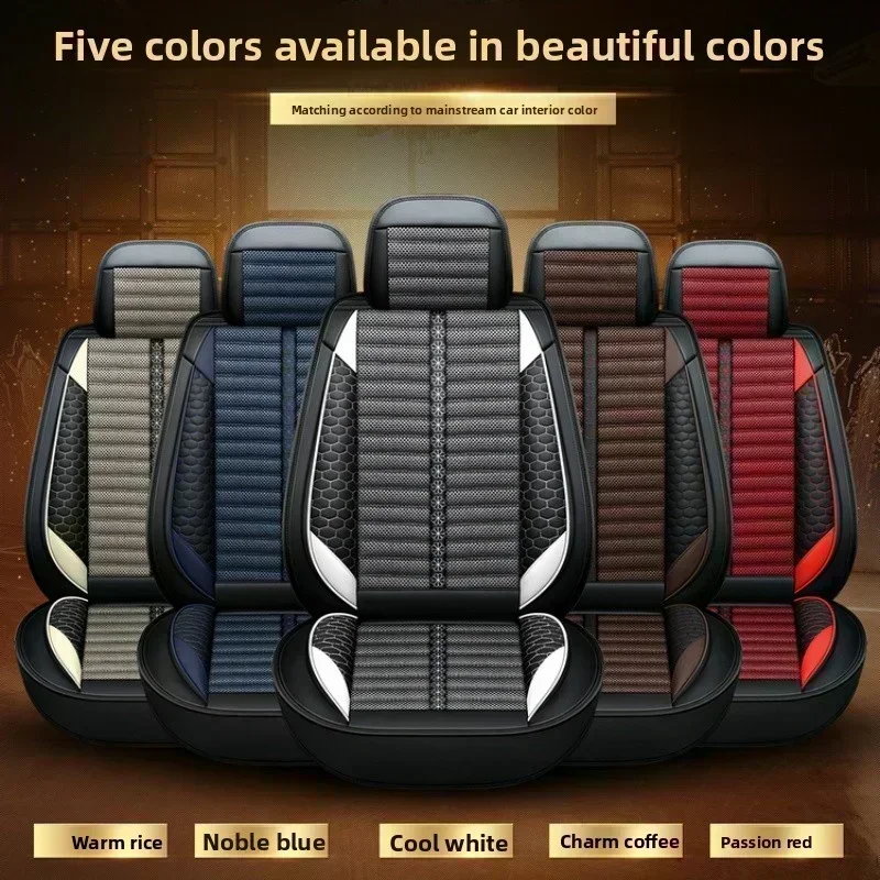 FOR HONDA Car seat cover breathable artificial leather linen spliced ​​wear-resistant soft and comfortable full wrap seat cover