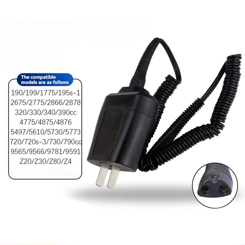DT98 Replacement AC Adapter Power Cord 12V 500mA for Braun Series 1 3 5 7 9 Z Shaver, US Plug for Braun Shaver Power Cord