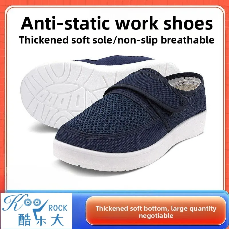 أحذية أمان مضادة للكهرباء الساكنة في غرف الأبحاث - أحذية عمل قماشية من الفيلكرو بنعل ناعم للجنسين للمختبرات الإلكترونية والطبية #1