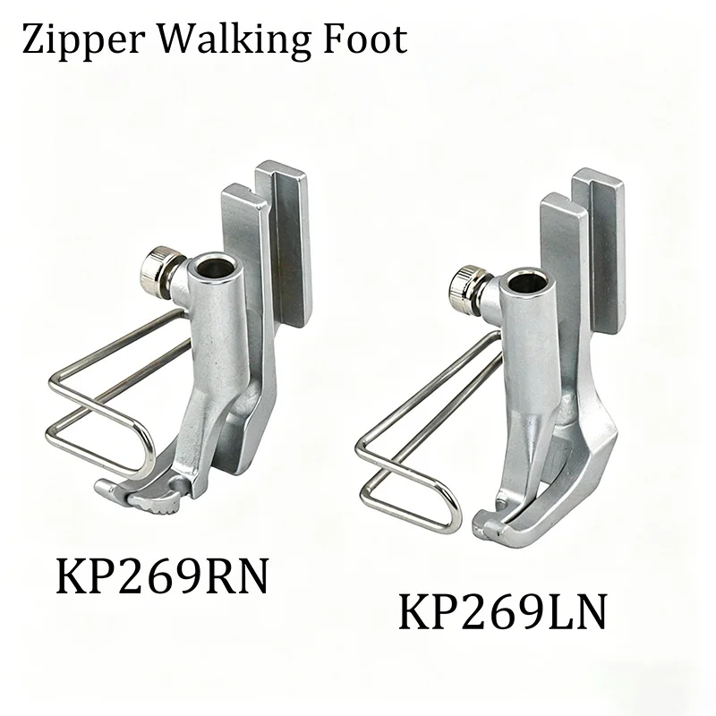 

KP269LN KP269RN Left/Right Knurled Zipper Walking Presser Foot for Durkopp Adler 69 167 267 269，Sewing Accessories