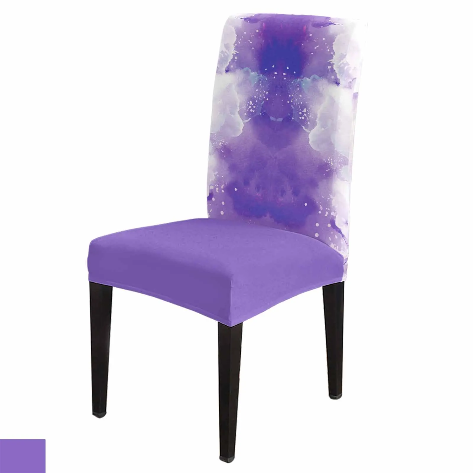 Purple Clouds Watercolor Abstract Dining Chair Covers Spandex Stretch Seat Cover for Wedding Kitchen Banquet Party Seat Case