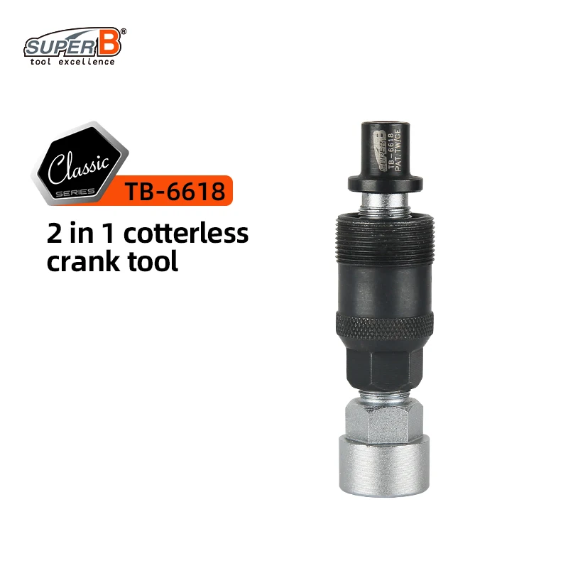 Super B Fietsreparatiegereedschap Cotterless Crank Tool Hoogwaardig staal Gebruik met 8 mm inbussleutel of 15 mm moersleutel