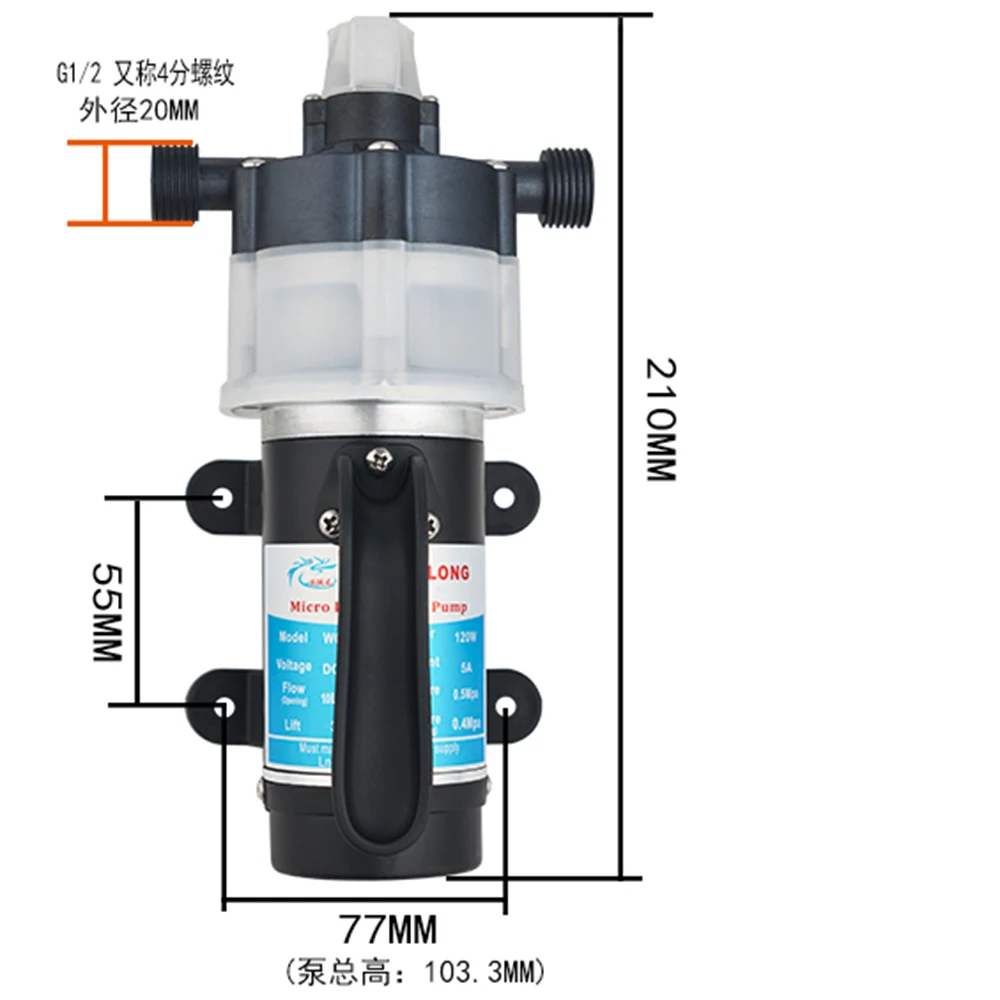 electric self priming increase pressure  small Water Pump dc 12v 24v 120w 10L/min Diaphragm pump