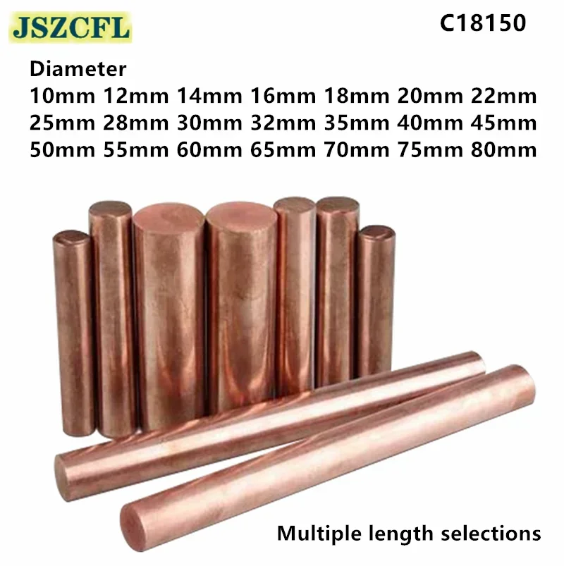 C18150 Chromium Zirconium Copper Rod Diam 10-80mm Cucrzr Stick Welding Soldering Material Length 100-300mm