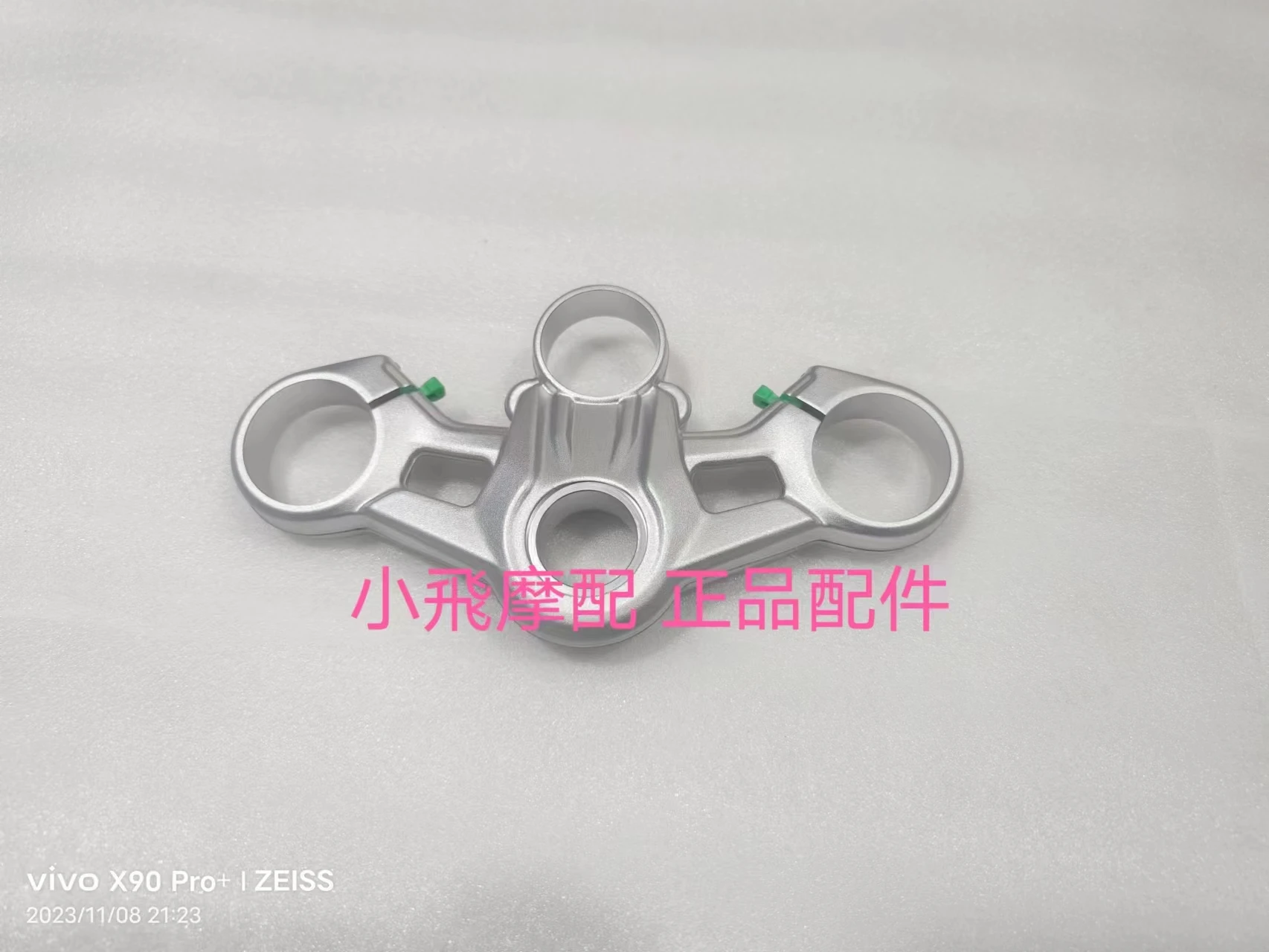 

For QJMOTOR SRK800RR Accessories SRK 800RR QJMOTOR SRK 800 RR Direction Column Turning Handle Steering Bearing Direction Bracket