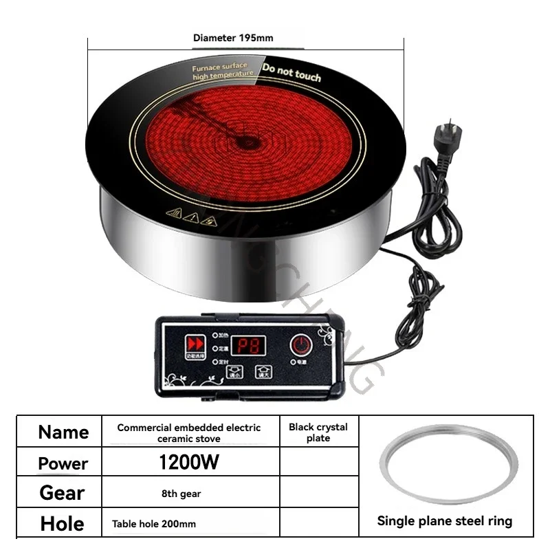Ceramic Furnace Sinks Hot Pot Embedded Ceramic Furnace Barbecue Oven Embedded Circular 1600W