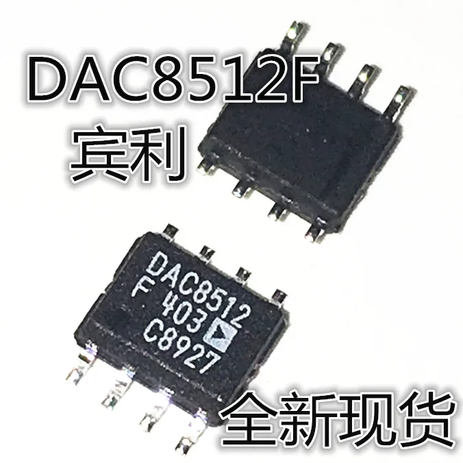 

2pcs original new DAC8512FSZ SOP8 Package Data Conversion DAC Chip DAC8512F DAC8512