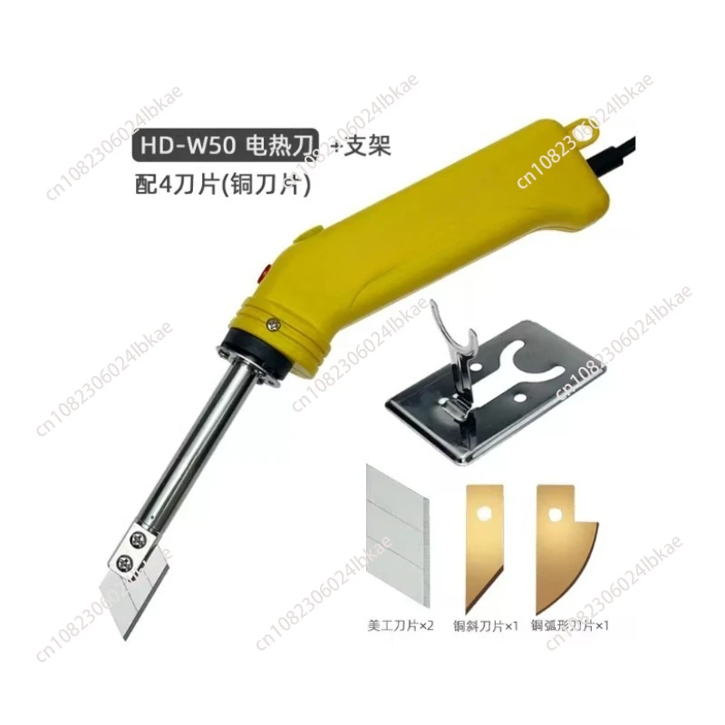 قابل للتعديل درجة الحرارة التدفئة الكهربائية سكين رغوة قطع القماش قطع الساخن سكين الإسفنج Kt مجلس سكين تذوب الساخن #4