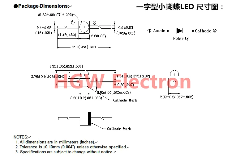 100pcs 1.5mm Mini Rood Red green yellow blue and white light, The highlighted 1.8mm Small butterfly LED light-emitting diodes,