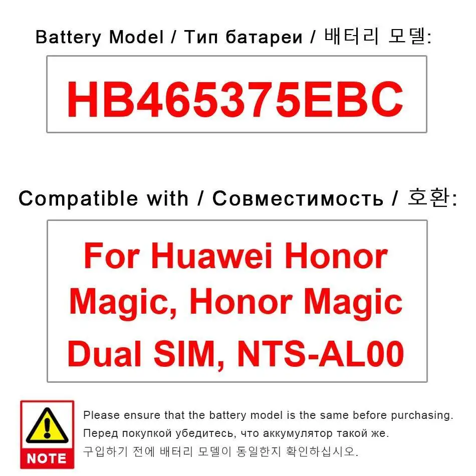 

Performance For Huawei Honor Magic,For Magic Dual Sim,Nts-AL00 Fast Charging 2900Mah Mobile Phone Battery HB465375EBC