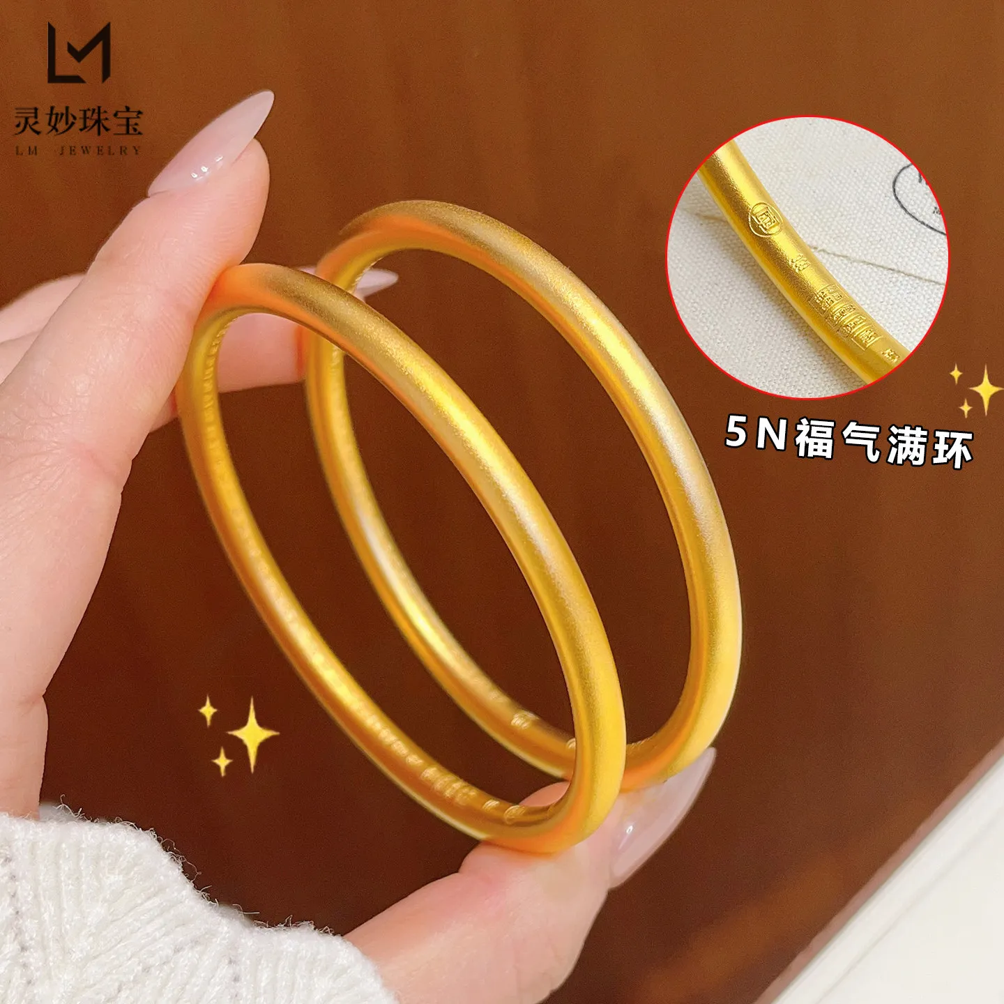 

Женский простой браслет-кольцо Hundred Blessings из 24-каратного золота AU999 — утолщенный золотой браслет, устойчивый к царапинам, стойкий яркий