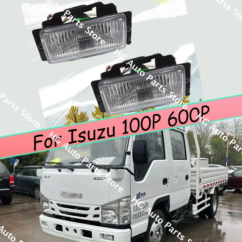 

Для Isuzu 100P 600P левый и правый новый передний бампер, противотуманные фары, противотуманные фары, маленькая лампа, автомобильная часть