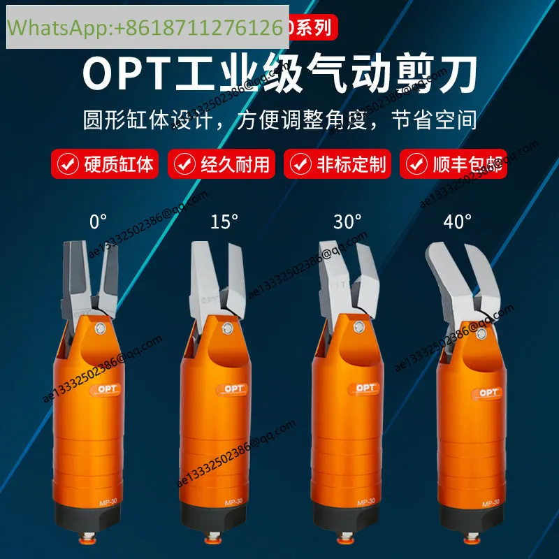 Pneumatic scissors MP-30 round cylinder F9PS pneumatic scissors head,  steel ZS7PS pneumatic scissors head