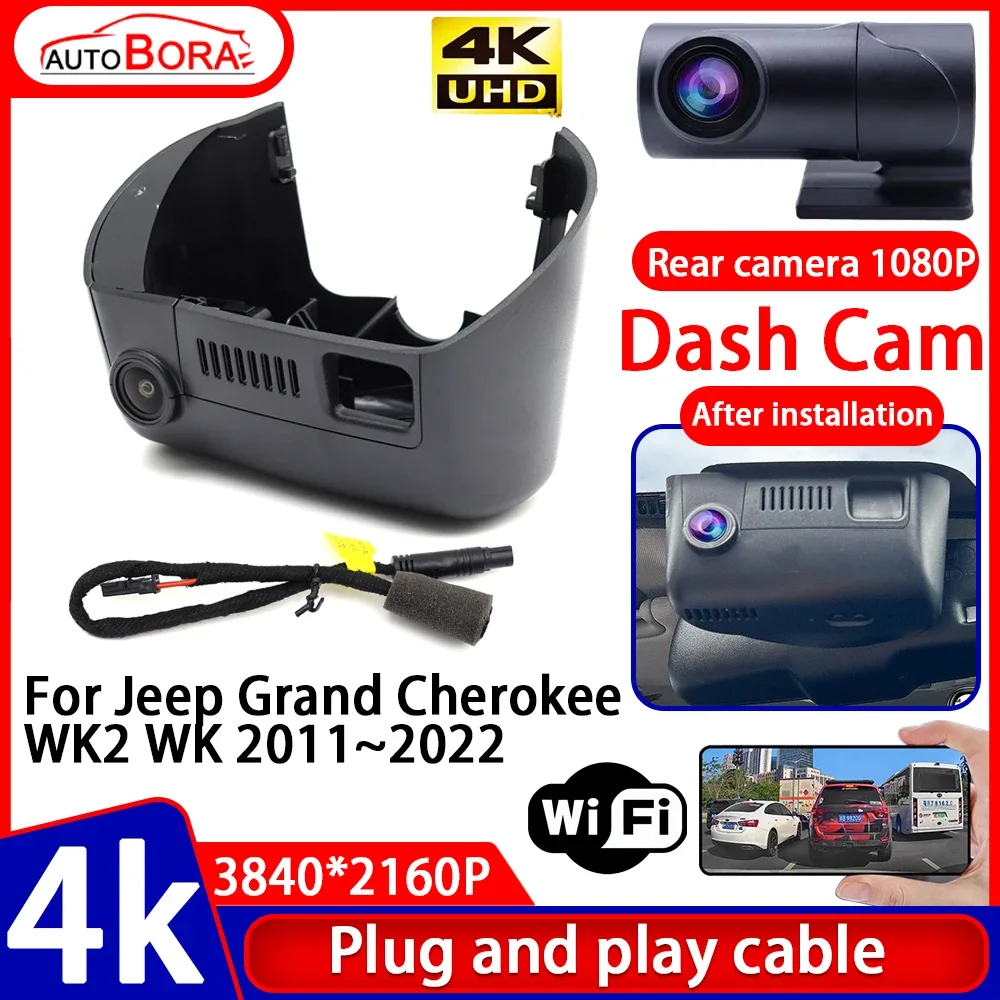 ZhuCamX Video Recorder Night Visio 4K UHD Plug and Play Car DVR Dash Cam camera for Jeep Grand Cherokee WK2 WK 2011~2022