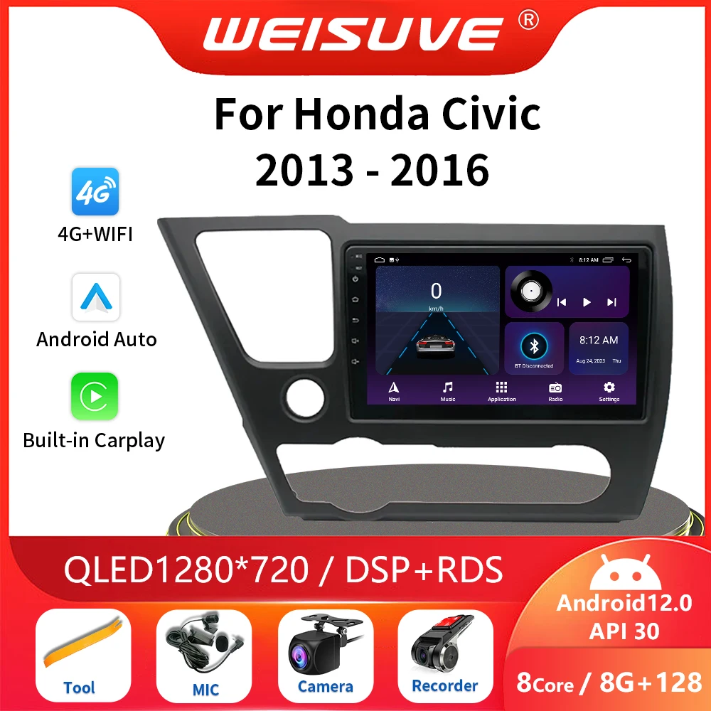 2 Din Android для Honda Civic 9 2013 2014 2015 2016 Carplay Автомобильный радиоприемник Мультимедийный видеоплеер GPS-навигация Авторадио Головное устройство