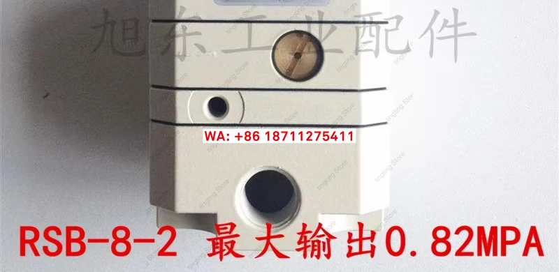 Original Precision Pressure Reducing Valve Cylinder 8 kg High Precision Regulating Valve RSB-8-2