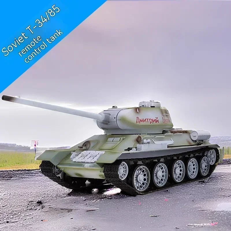 Remote Control Tank Henglong 3909-1 Russian T34/85 Large Multi Functional Combat Simulation Kid\'S Outdoor Toy Rc Tank Car Model