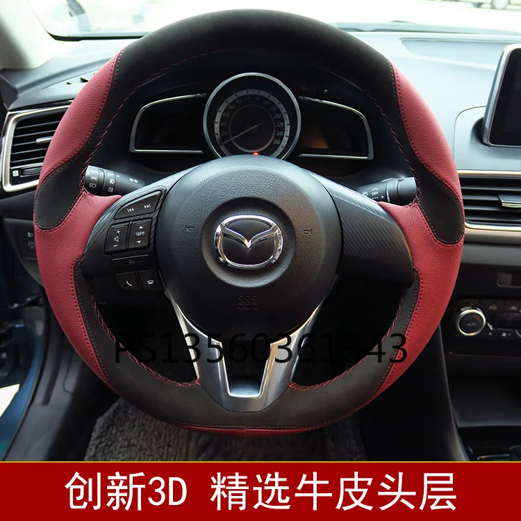 

Suitable for Mazda 3/5/6 Atez Angsai cx-30 CX-5 CX-4 CX-7 Hand-sewn leather steering wheel cover