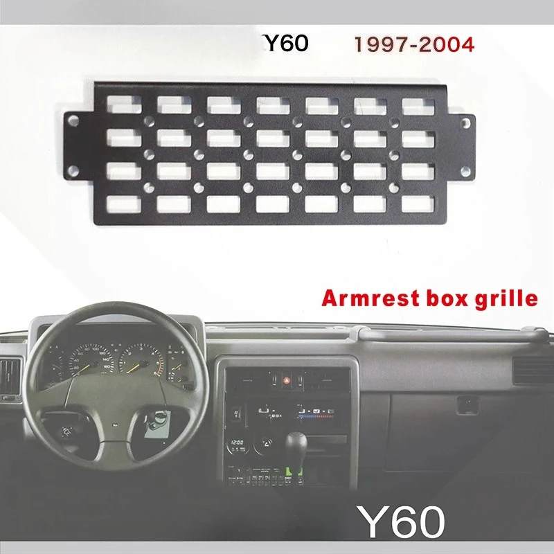 For Nissan Patrol Y60 Armrest Grille Black Manganese Steel Patrol GQ Center Console Storage Box Grille Modification Parts