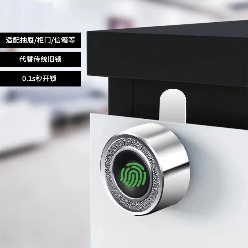 Zinc Alloy Smart Fingerprint Lock Biometric Drawer Lock Keyless Shoe Cabinet Bookcase File Cabinet Safe Cabinet Closet Lock