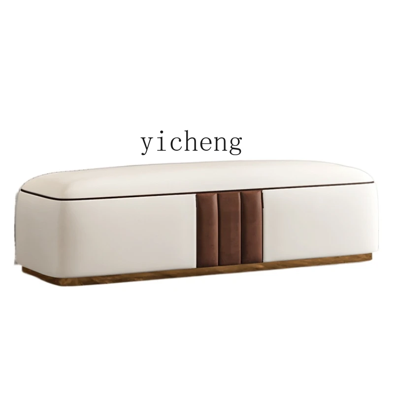 ZC Bed End Stool Shoe Changing Stool Home Doorway Modern Minimalist Footstool Leather Long Stool