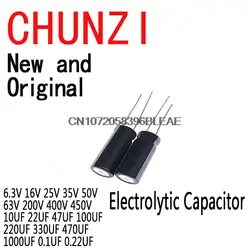 Electrolytic Capacitor New 6.3V 16V 25V 35V 50V 63V 200V 400V 450V 10UF 22UF 47UF 100UF 220UF 330UF 470UF 1000UF 0.1UF 0.22UF