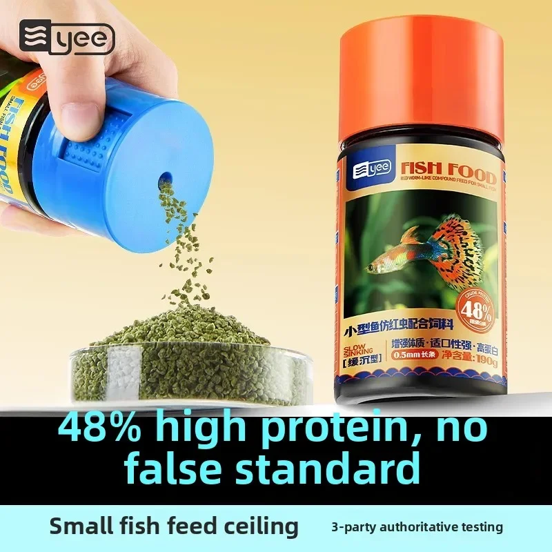 

YEE Nano Fish Food-Micro Pellets для щенков, бетта и тетра | Тропический корм медленно раковины с спирулиной и дафнией | Усилитель цвета
