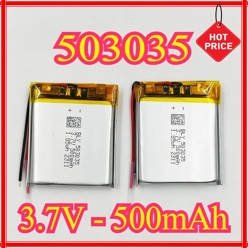 

3.7V 500mAh Lithium Polymer LiPo Rechargeable Battery 503035 For Camera MP4 GPS Bluetooth Headset Speaker LED Lights Recorder